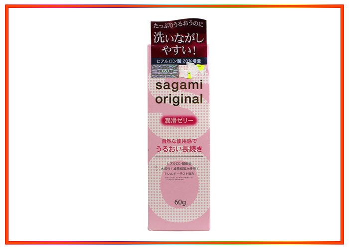  So sánh Gel bôi trơn Sagami Original chính hãng Nhật Bản - SHP625 mới nhất